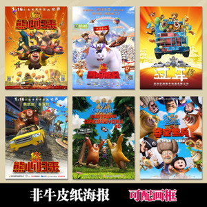 怎么买科罗拉多州身份证